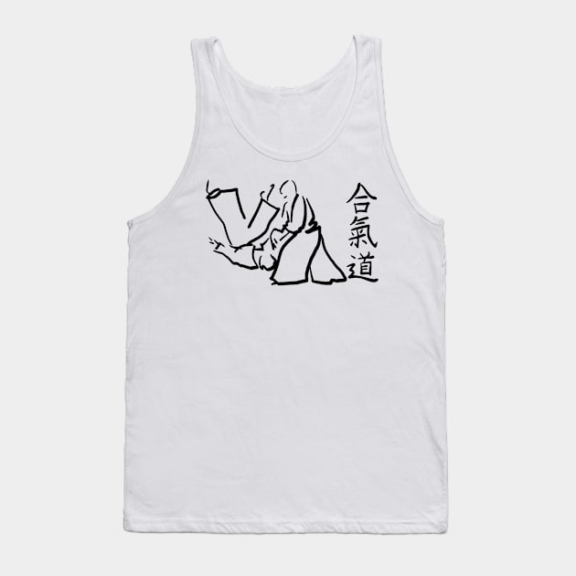 Aikido Tank Top by sibosssr